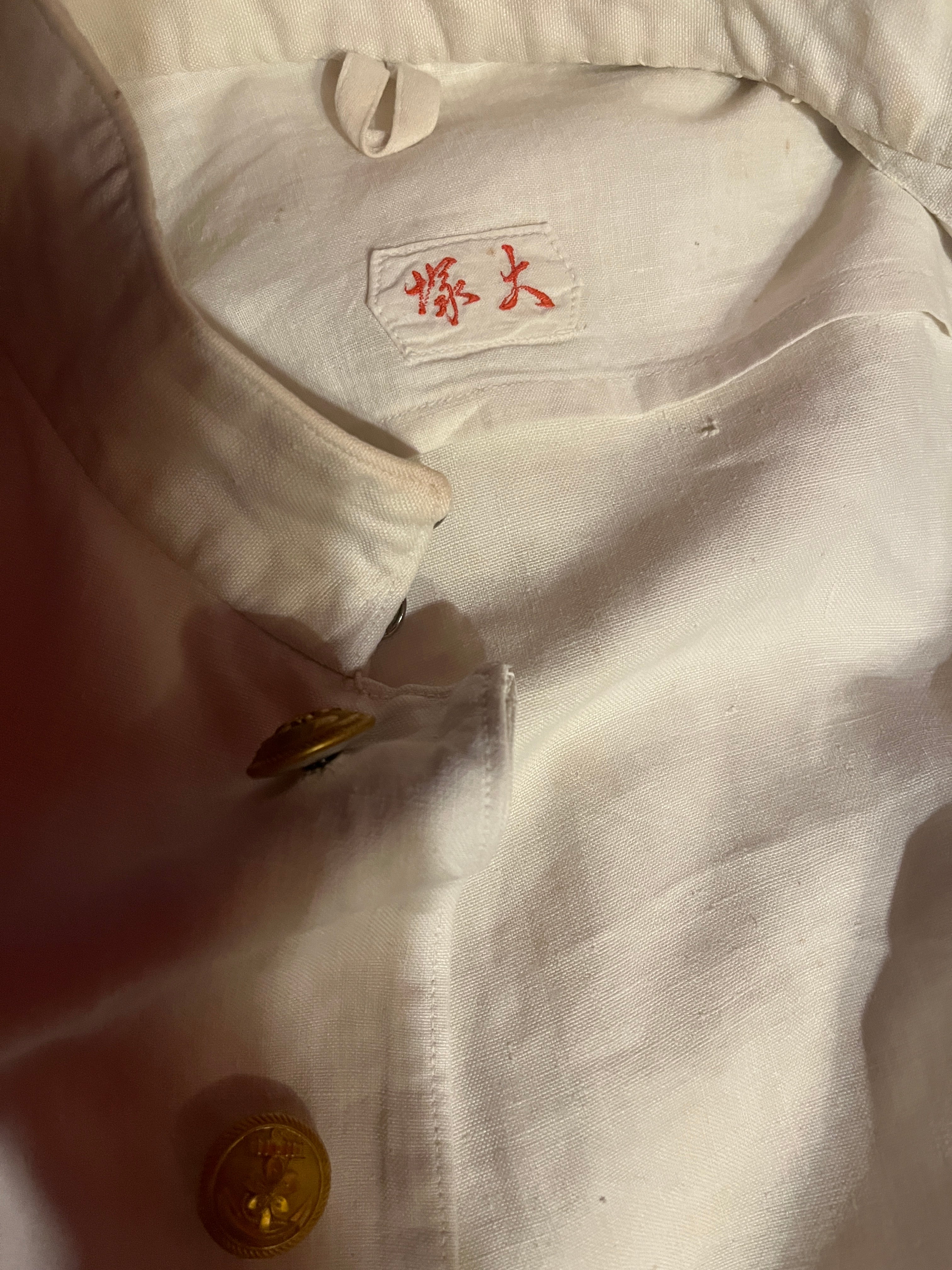 WW2 Named to Mr. Otsuka Atsushi IJN Dress White Tunic