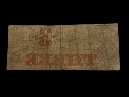 1860 State of Maine Sanford Bank $3 Obsolete US note FN