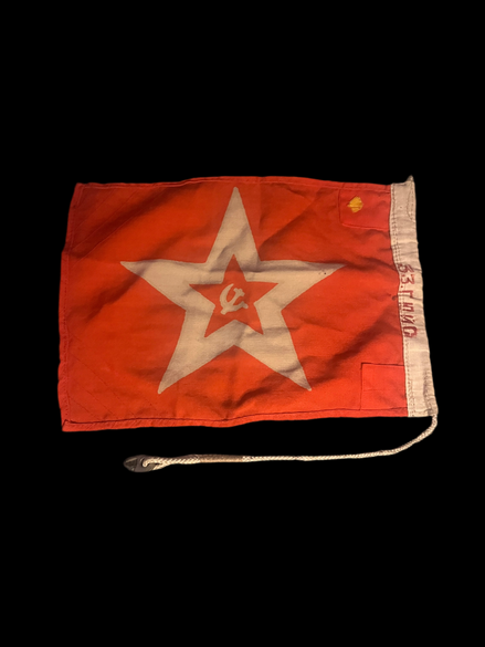 Small 1960s Soviet Naval Jack For High Speed Small Attack Craft.