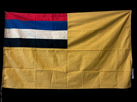EXTREMLEY RARE WW2 Manchukuo Flag
