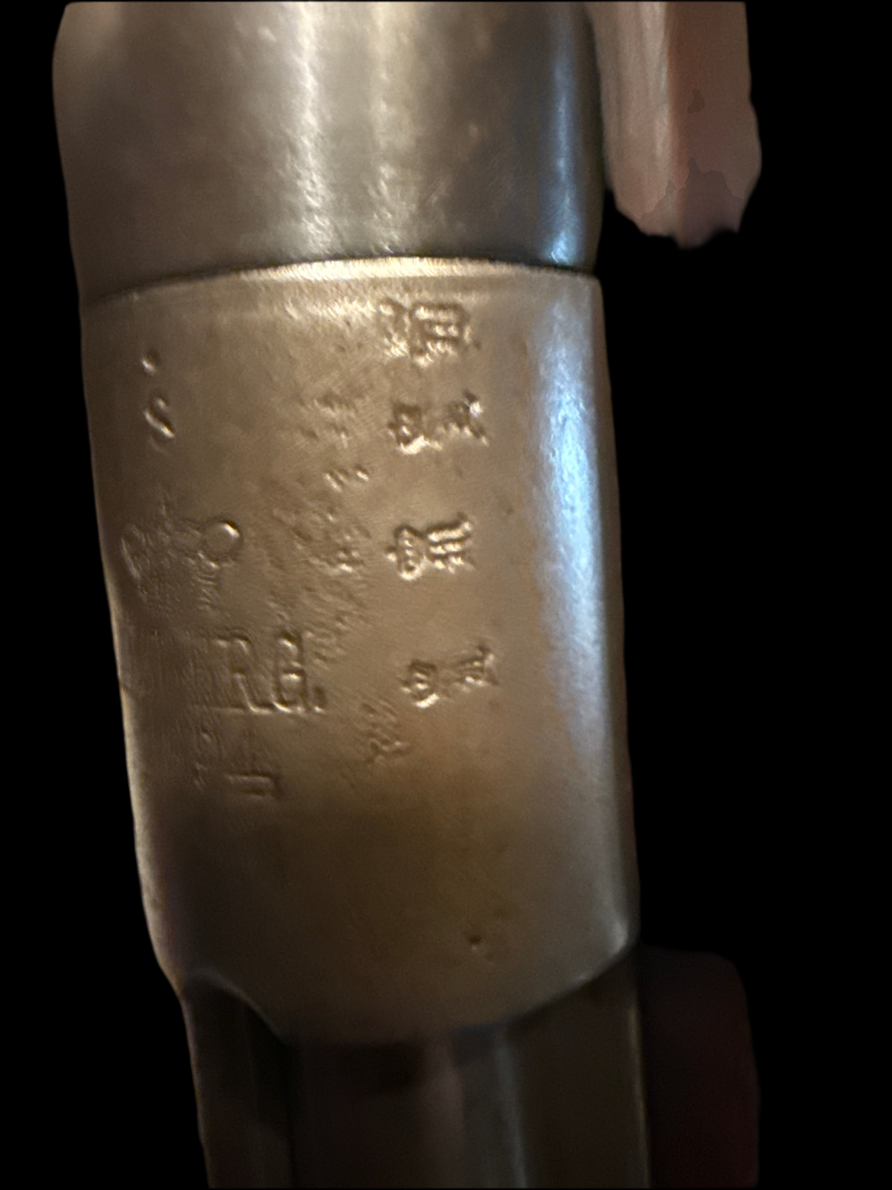 1894 German Amberg 88/05 “Kommission”  Gewehr LOCAL PICKUP ONLY