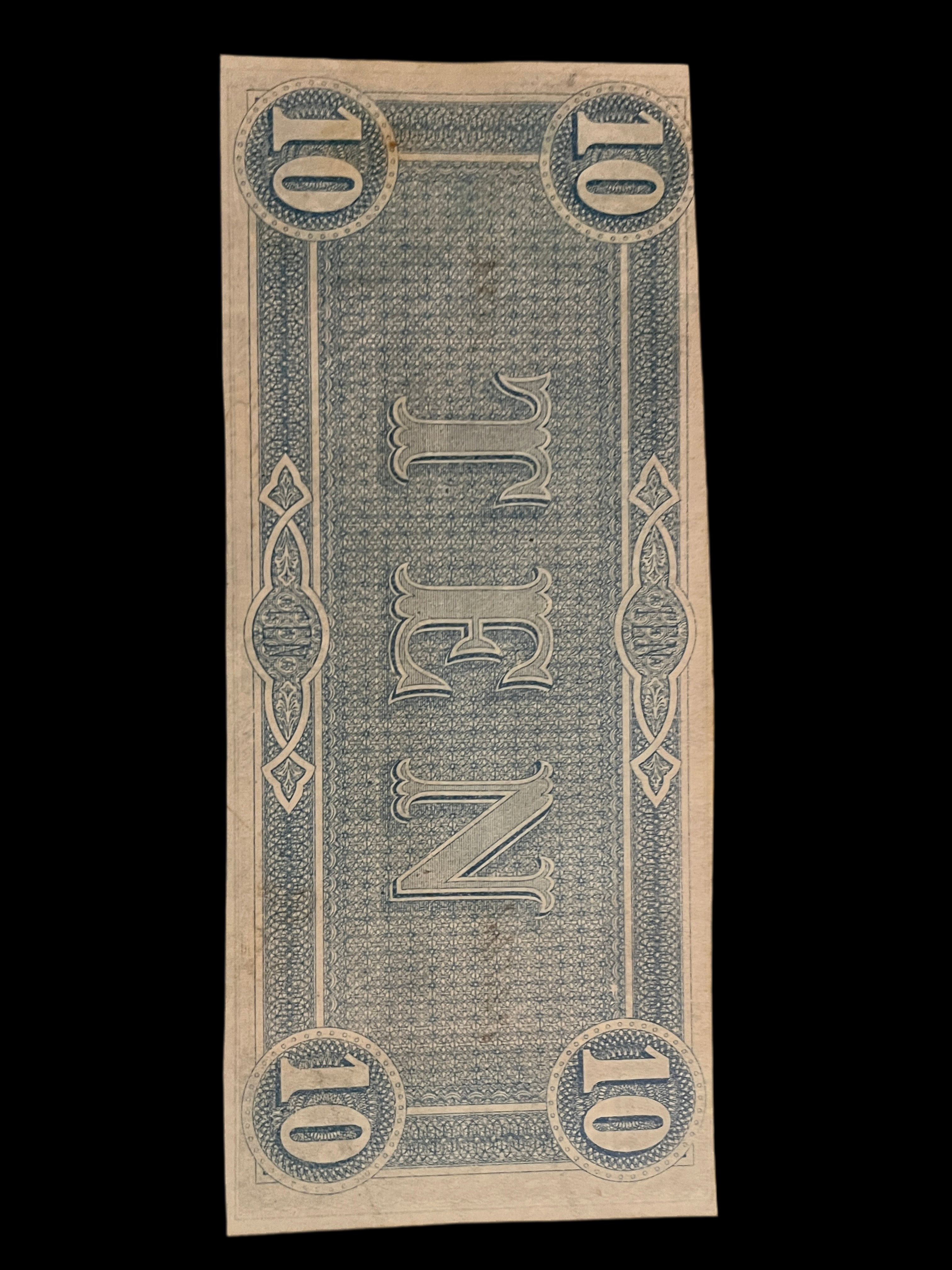 5 Consecutive CSA 10$ 1864 T-68 Notes Gem Mint UNC Ungraded