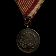 WW1 Austro-Hungarian Silver Bravery Medal
