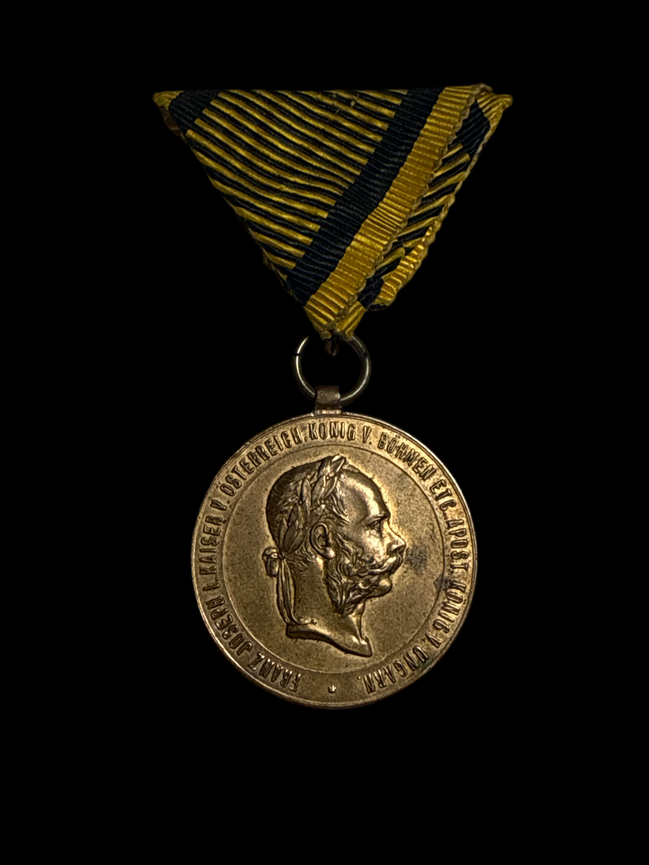 WW1 Austro-Hungarian Campaign Medal