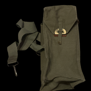 Unknown Large Military Pouch