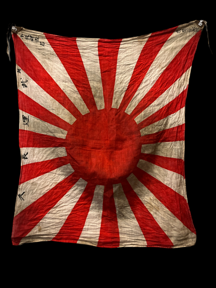 WW2 Imperial Japanese Rising Sun Flag Named to Kobayashi Ukichi
