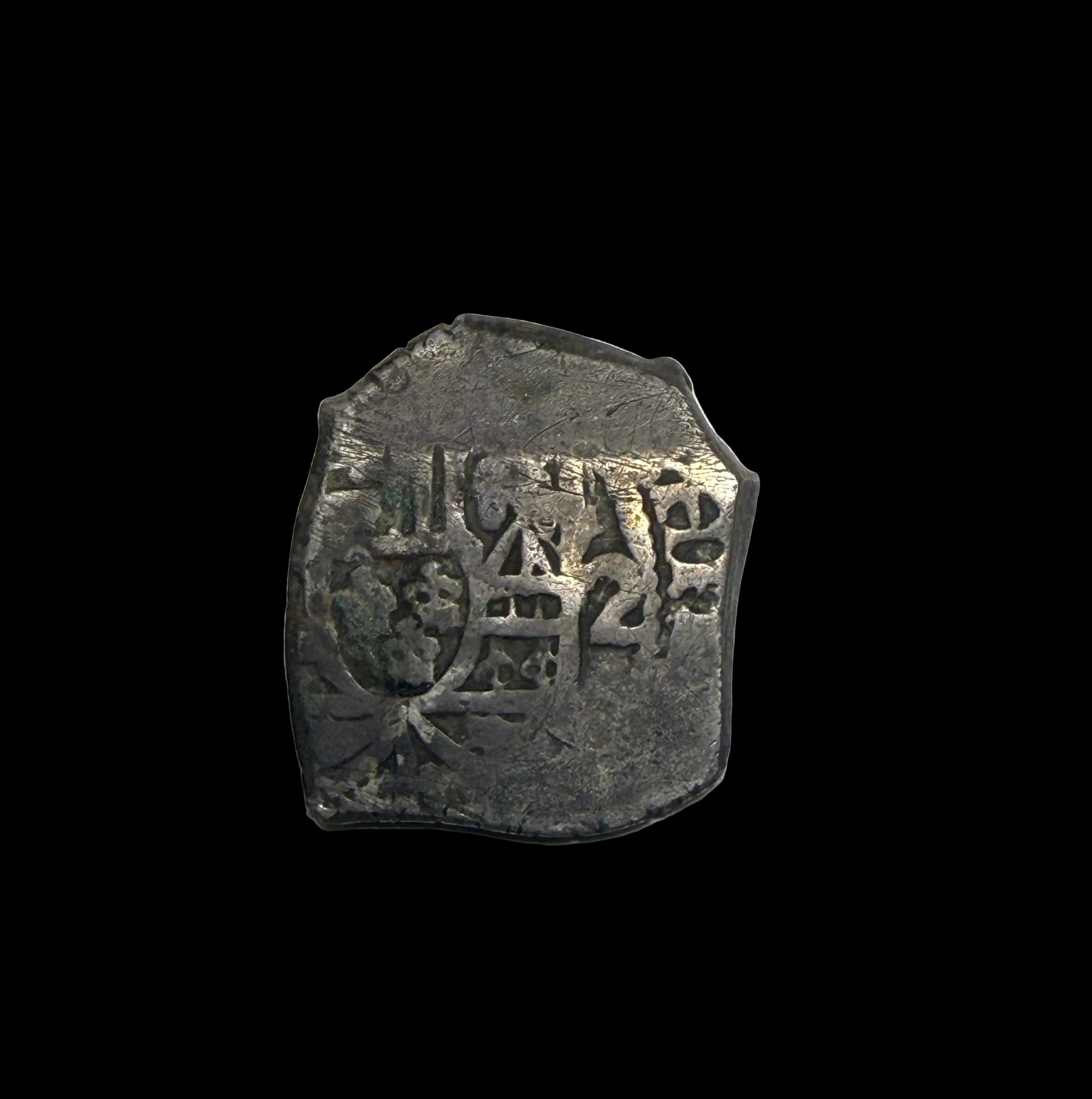 Phillip V? Early 1700s Spanish Silver 2 Reales Cob Mexico City