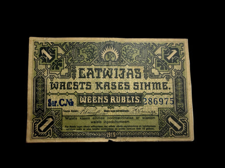 1919 Latvian Ruble