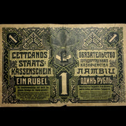 1919 Latvian Ruble