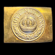 Early M1895 Imperial German WWI Enlisted Man’s Belt With Buckle
