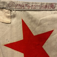 1990 Dated 2-Star Soviet Admiral Flag