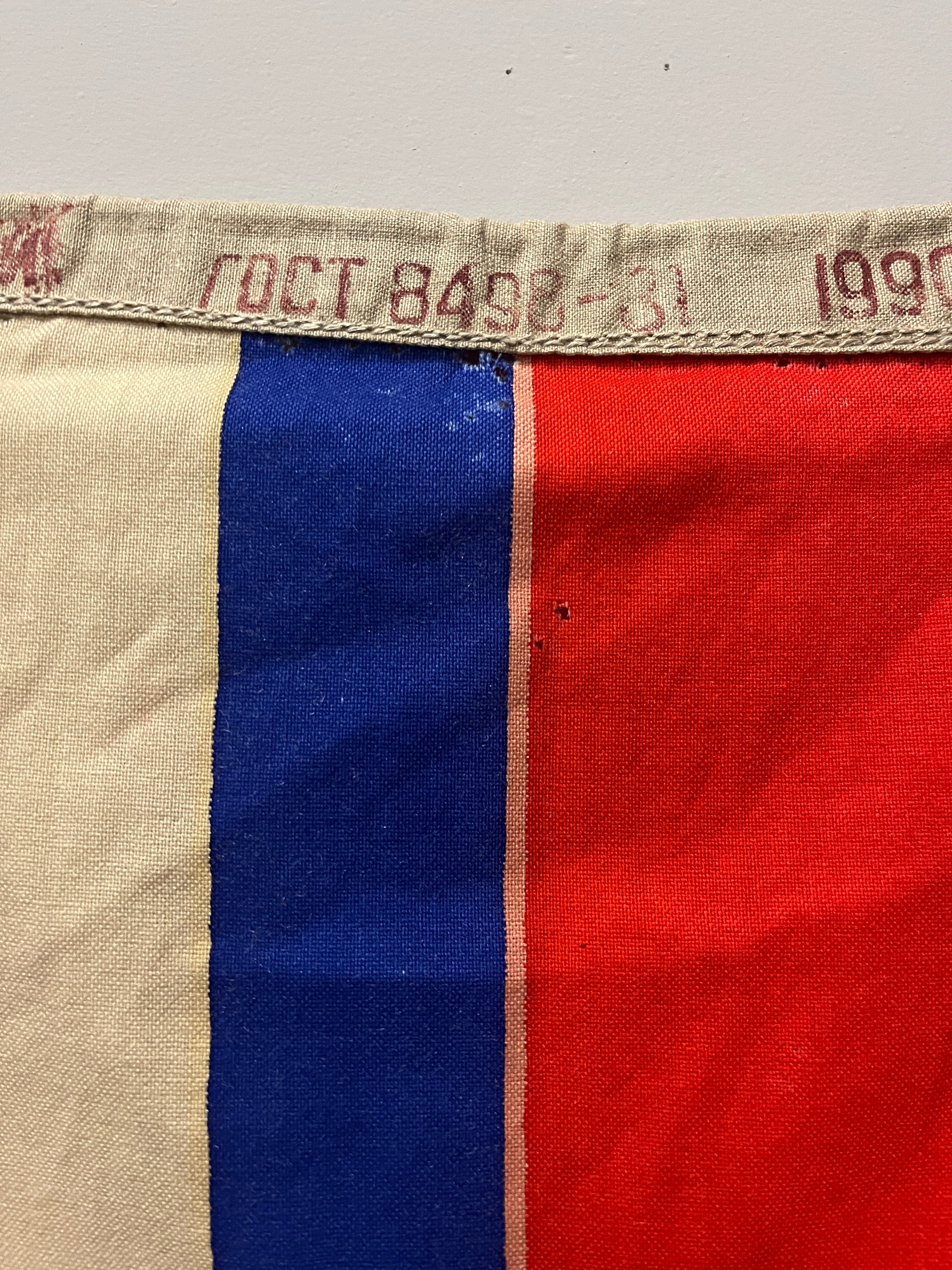 1990 Dated 2-Star Soviet Admiral Flag